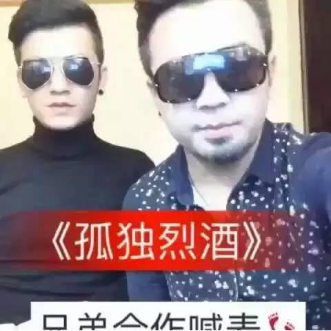 快手上的喊麦