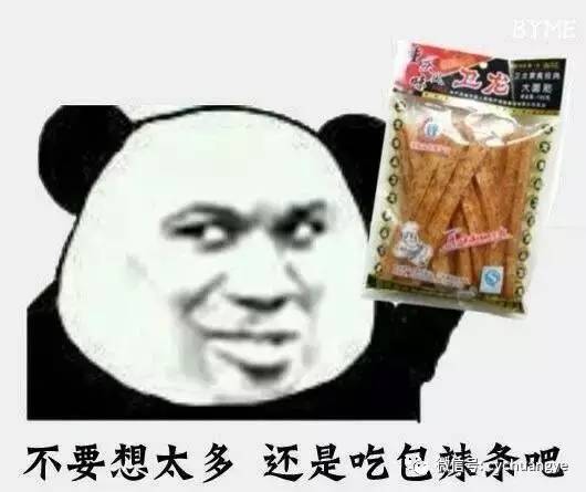 一条辣条逆袭史:从"垃圾食品"变身"网红",卫龙如何占据辣条市场半边天