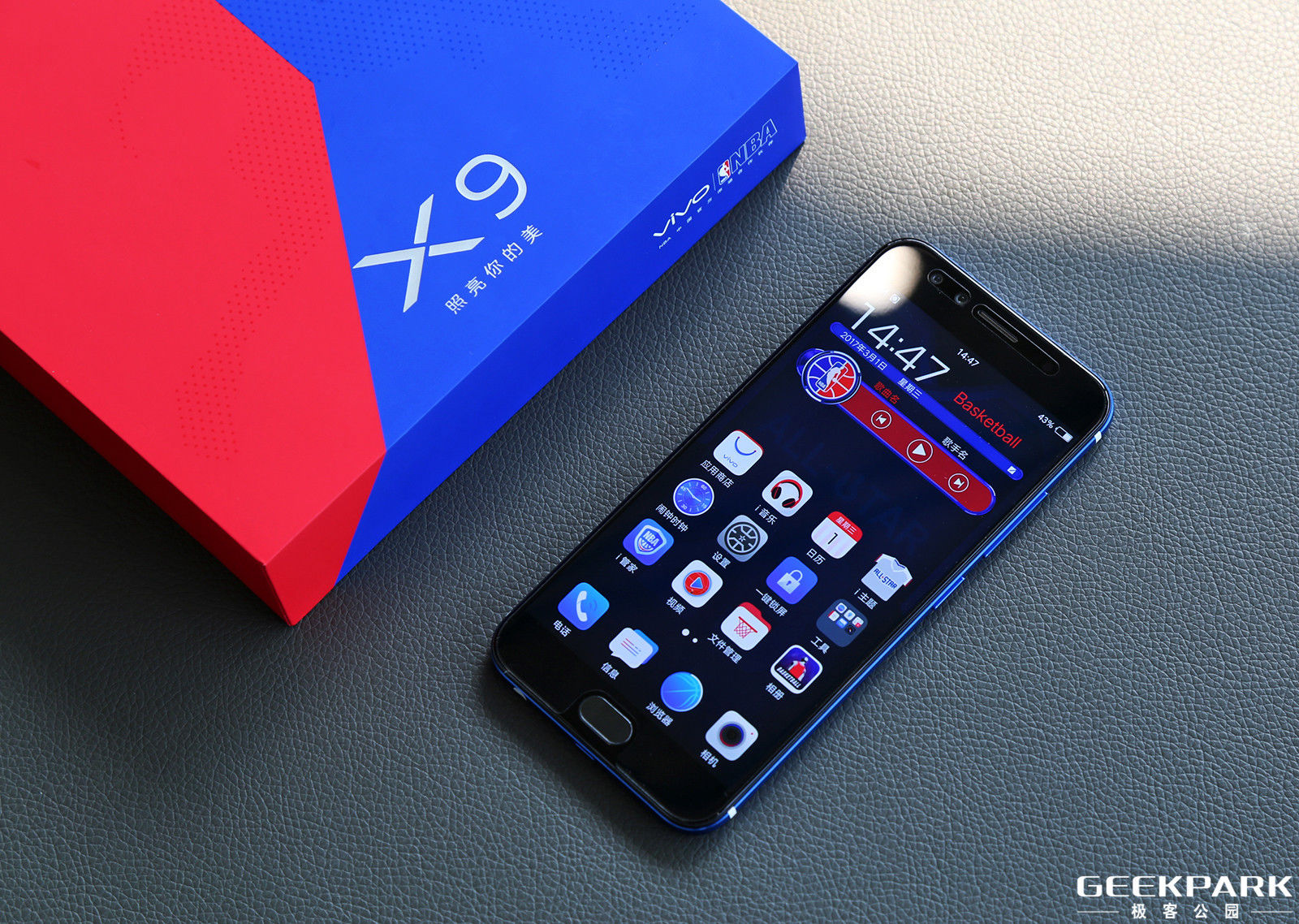 图赏:继 xplay6 库里定制版之后,vivo 又带来了 x9 nba 定制版图片